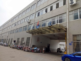 La Cina Jiangyin Guanghong Packing Materials Co., ltd.